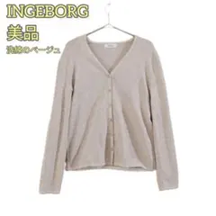 INGEBORG インゲボルグ コットン混 透け感ニット ベージュ　M
