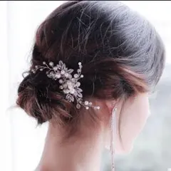 ヘッドドレス✾小枝　ウェディング　結婚式　まとめ髪　和装　ヘアアクセサリー