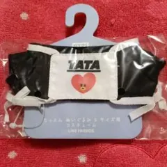 BT21♥たっとんSサイズ用