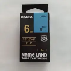 Item thumbnail for item 81fd3513-42f0-4bbf-90a6-d06d659d4e4f