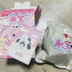 2025年最新】ノミベビーの人気アイテム - メルカリ