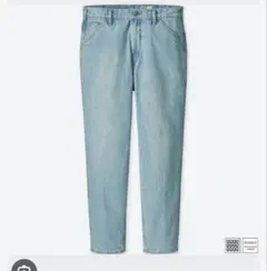 未使用 UNIQLO U ワイドフィットテーパードジーンズ 32