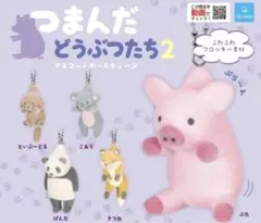 Item thumbnail for item 45b705a3-9b4d-4c79-9a6f-d1df33963837