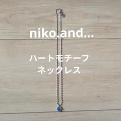ステンレス ネックレス