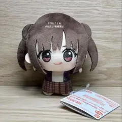 2026年最新】園田智代子 ぬいぐるみの人気アイテム - メルカリ