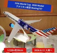 ✈最新！ハワイアン航空／Boeing787 D.R 1/150 - メルカリ