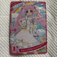 ポッピンハートバズリウム ひまり サイン バズリウム成功 失敗 限定セット ポッピンハートバズリウム ひまり サイン バズリウム成功 失敗