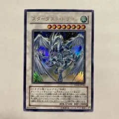 Item thumbnail for item d130d13d-c278-4e09-b986-0b1041081aad