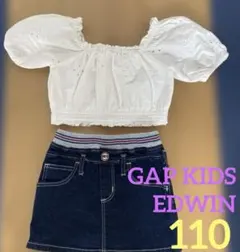 GAP KIDS 半袖トップス　EDWIN デニムスカート　まとめ売り　１１０
