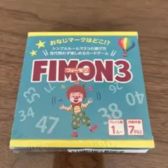 Item thumbnail for item c7258d07-1d45-4abe-bf29-c0bbf1ceebfe