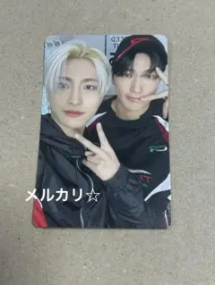 ATEEZ Limitless トレカ　サン　ソンファ