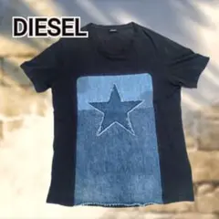 DIESEL デニム スターモチーフ 半袖 Tシャツ L 24時間以内発送OK！
