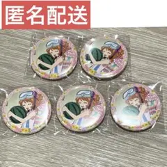 イオン限定 アイカツ！ チーズソフトクッキー 大空あかり 缶バッジ　5個セット