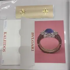 新品レア★BVLGARI KALEIDOS リング ポストカード ステッカー付