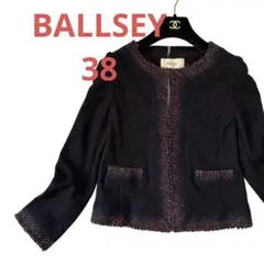 2026年最新】ballsey ジャケット ツイードの人気アイテム - メルカリ