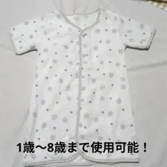 Item thumbnail for item fc29e754-8355-42d0-899d-a426d1018a65