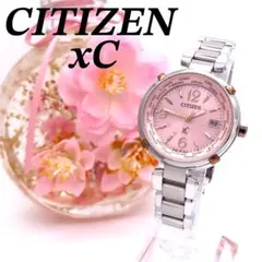 美品 EC1044 55W クロスシー 電波ソーラー シチズン 時計 ティタニア