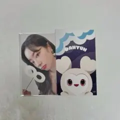 TWICE ダヒョン　ダブリー　ポップアップストア　オフラインくじ　参加賞