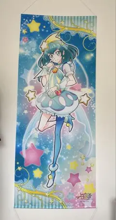 スター⭐︎トゥインクルプリキュア等身大タペストリー全5種セット スタートゥインクルプリキュア 等身大タペストリー キュア