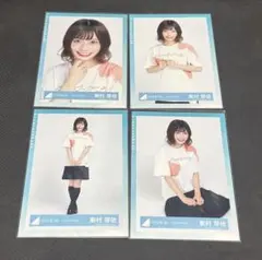 2026年最新】東村芽依 生写真の人気アイテム - メルカリ