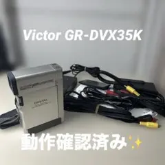撮影再生ダビングOK　美品　VICTOR　GR-DVA22K　付属品有　大画面 撮影再生ダビングOK Victor GR-D500 付属品あり 液晶綺麗 - メルカリ