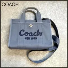 【COACH コーチ】カーゴトート/ショルダーバッグ/キャンバス/スレートブルーのサムネイル