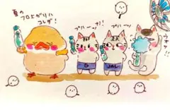 ぷはーっ！8/14 7（原画）ポストカードのみ