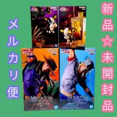 激レアジョジョの奇妙な冒険 台詞付フィギュアキーホルダー第五部 vol
