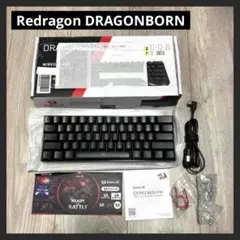【未使用】Redragon DRAGONBORN WIRED 61 KEY