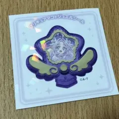 プリキュアマコトジュエルシール