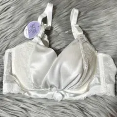 【D65】エメフィール　脇高ブラ