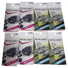 BEYBLADE X BX-49 CX-03 まとめ売り - メルカリ