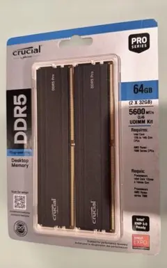 2026年最新】CRUCIAL ddr5 32gbの人気アイテム - メルカリ
