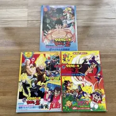 まじかる✩タルるートくん コンプリートDVD VOL.2【初回生産限定版