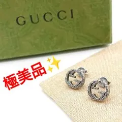 新品 GUCCI インターロッキングG ピアス アラベスク ミケーレ期 片耳