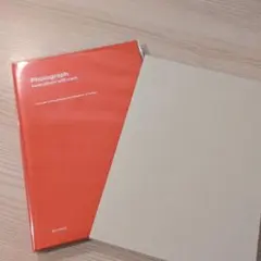 PDフォトアルバム ベーシック B5のサムネイル
