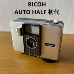 2026年最新】ricoh auto halfの人気アイテム - メルカリ