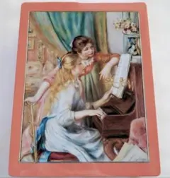 Item thumbnail for item b3a3c9f8-da02-48d8-864a-c89f6f30c030