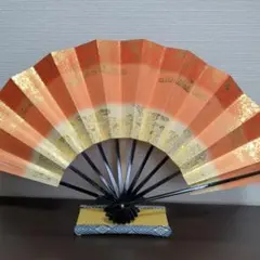 Item thumbnail for item 80b49d7f-faf8-46b8-b964-c19f4a249832