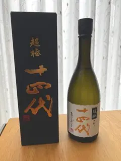 2025年最新】超極 十四代の人気アイテム - メルカリ