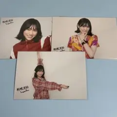柳堀花怜　3種コンプ