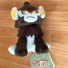 ポケモンセンター Pokémon fit ぬいぐるみ レントラー