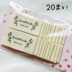 Nico様 リクエスト 3点 まとめ商品