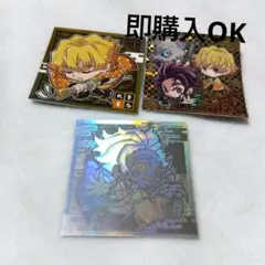 鬼滅の刃 　ホロ入り　キャラクターシール　3枚セット
