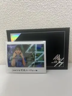 日向坂46ユニゾンエアー 上村ひなの直筆サイン - メルカリ