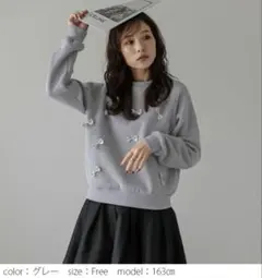 リボン スウェット