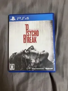 Item thumbnail for item 260a9d62-3ec4-4a15-bcaa-562ac70a95a3