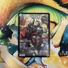 2025年最新】ゼンアク スリーブの人気アイテム - メルカリ