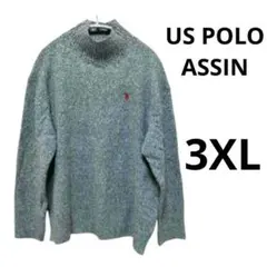 US POLO ASSIN✨グレー ハイネックセーター ポロロゴ刺繍 3XL