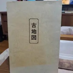 Item thumbnail for item defd76d6-912a-43fa-bbe9-1c422b92b732